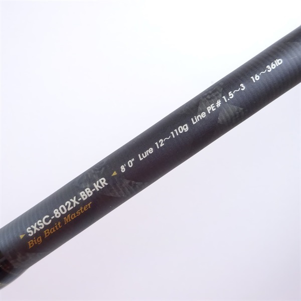 ソルティステージＫＲ－ＸシーバスＳＸＳＣ－８０２Ｘ－ＢＢ－ＫＲ